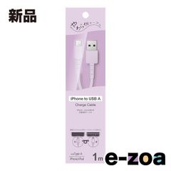 Item thumbnail for item 36b8c797-e14e-4829-815e-1a2e7f06601d