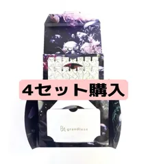 【POLA】 ポーラ　B.A　プレシャスギフトコレクションC　 4セット　新品未使用