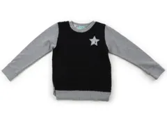 【ハッカ/HAKKA】トレーナー・プルオーバー 130サイズ 男の子【子供服・ベビー服】（2014006）