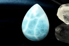 【１点物】AAA☆亀甲模様 ラリマー　21x15mm　ドロップ ルース パワーストーン 天然石 _PC8438