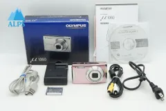 2026年最新】olympus μ 1060の人気アイテム - メルカリ