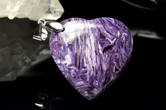 【１点物】シルバー925◇シルキーな輝き チャロアイト　26x26mm　ハート ペンダントトップ パワーストーン 天然石 _PC8406