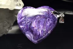 【１点物】シルバー925◇シルキーな輝き チャロアイト　28x26mm　ハート ペンダントトップ パワーストーン 天然石 _PC8409