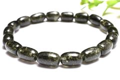 Item thumbnail for item 1bb92a7c-92f6-4220-8f7e-08d7e5006408