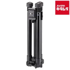 【新品】ベルボン UT-3AR 軽量ミラーレス向けトラベル5段三脚