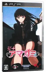 2026年最新】アマガミの人気アイテム - メルカリ