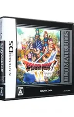 (未使用･未開封品)　アルティメットヒッツ ドラゴンクエストVI 幻の大地 tu1jdyt DS／ドラゴンクエストVI 幻の大地 アルティメットヒッツ - メルカリ