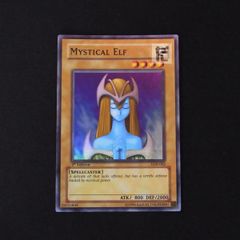 遊戯王 旧アジア版 ホーリーエルフ スーパーレア - メルカリ