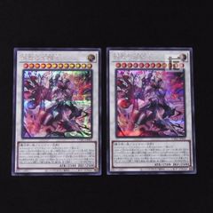 白の聖女 エクレシア プリズマ 遊戯王 ライバルズ アルバスの落胤付き