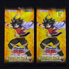 ゆ*き様 遊戯王　未開封　パック　絶版　セット 遊戯王（未開封パック）のカード販売・通販 | magi