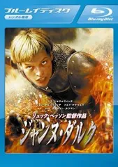 2026年最新】janne da arc ステッカーの人気アイテム - メルカリ