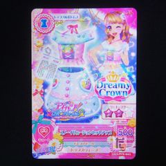 スノーイリュージョンセットアップ - メルカリ