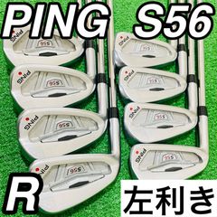 9091 DUNLOP HI-BRID ダンロップ レフティ 左利き 9本 - メルカリ