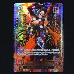 お*ぶ様 新ムシキング レギウスツヤクワガタSGR仕様 - メルカリ