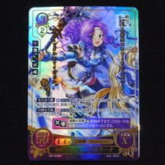 ファイアーエムブレム サイファ B14-001SR 希望を統べる女王 ルキナ