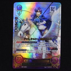 ファイアーエムブレムサイファ B02 SR+ 神刀に選ばれし皇女 カムイ(女