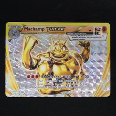 Machamp V ゴールドカード 220 HP - メルカリ