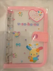 ウサハナ　シール帳　シールバインダー