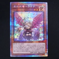 2025年最新】憑依装着 イラスト違いの人気アイテム - メルカリ