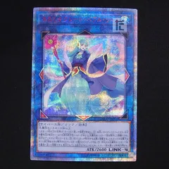 2025年最新】海晶乙女グレート・バブル・リーフ 20thの人気アイテム