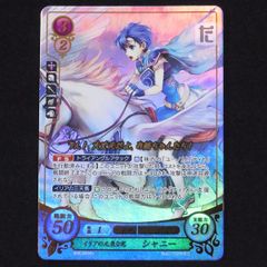 ガンダムカードゲーム 覚悟の表れ パラレル SP U＋ - メルカリ