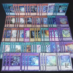 青眼 デッキパーツ 84枚セット / TA14749