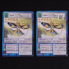 デジモンカード マグモン S1-250 - メルカリ