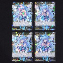ウィクロス 幻闘怪姫 スノークイーン SSR 4枚 パラレル ホロ ホイル