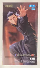 2026年最新】FIGURIZMα 夏油の人気アイテム - メルカリ