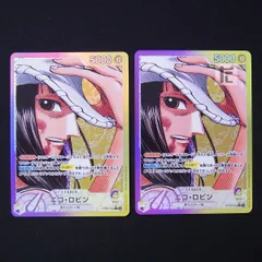 ニコ・ロビン L パラレル 2枚セット OP09-062 / TA19027