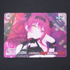 ヴァイスシュヴァルツ　ホロライブ　魅惑の視線　OFR pr ホイル ヴァイスシュヴァルツ ホロライブ 魅惑の視線 大会PR ホイル ホロ