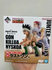 Hunter✖️Hunter ハンター　一番くじラストワン賞　ヒソカ　キルア　ゴン 1042008783492054_04_8671w.jpeg