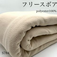 Item thumbnail for item 359676c0-f1bf-4ace-9258-3dba115ee3a2