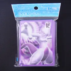 未開封 デッキシールド ミュウツー / TA20474