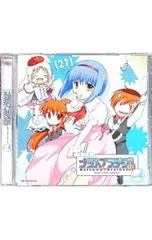 2025年最新】ナツメ ブラザーズの人気アイテム - メルカリ