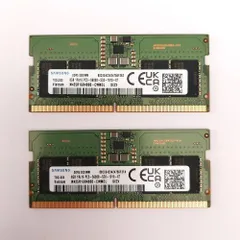 2026年最新】ddr5 8gb 5600の人気アイテム - メルカリ