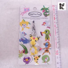 2026年最新】pokemon time ストラップの人気アイテム - メルカリ