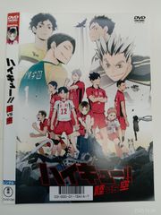 ⚠️希少品 ハイキュー バボカ コレクションボックス バボカ‼2周年ver 