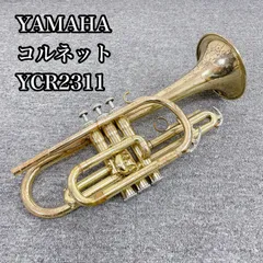 2026年最新】yamaha ycr2311の人気アイテム - メルカリ