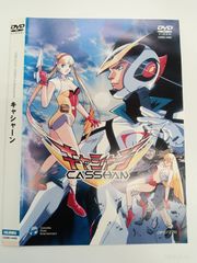 新造人間キャシャーンOVAアニメ制作資料 セル画 - メルカリ