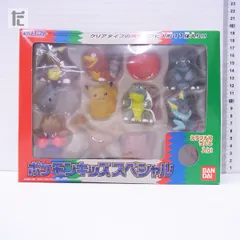 2025年最新】ポケモンキッズ クリアの人気アイテム - メルカリ