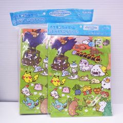 鳥羽水族館トレカ とばすいコレカ2 とばすい赤ちゃん大集合！ - メルカリ
