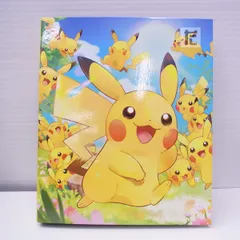コレクションファイル ピカチュウ大集合 / TA23605