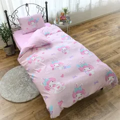 サンリオ(SANRIO) マイメロディ 布団カバー3点セット シングル かわいい キャラクター 掛け布団カバー 枕カバー ボックスシーツ 丸洗いOK おしゃれ ベッドカバー SB-693-S