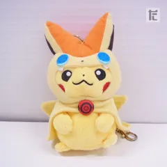 ポケモンセンター マスコット ビクティニのポンチョを着たピカチュウ