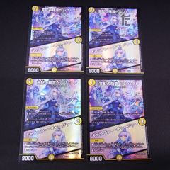 【4枚セット】ロシナンテ&ロー　SR パラレル　EB04-038 ロシナンテ＆ロー (EB04-038) • The Azure Sea's Seven – Limitless