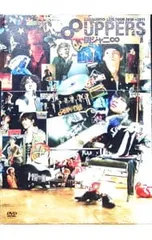 DVD／【特典DVD・写真集・三方背ケース付】KANJANI∞ LIVE TOUR 2010→2011 8UPPERS 初回限定版