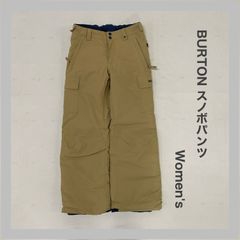 Item thumbnail for item 03ef69a1-05b4-4478-9dcb-ec991398c4c7