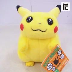 美品! TOMY ピカチュウ おしゃべりぬいぐるみ 紙タグ付き 初代 初期	/PK01783