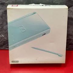 ■ニンテンドーDS Lite　本体　アイスブルー　ニンテンドーDSハード　箱説付き　充電器付き　動作可